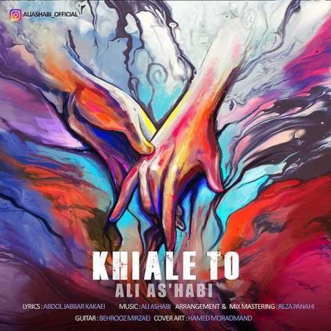Ali Ashabi Khiale To